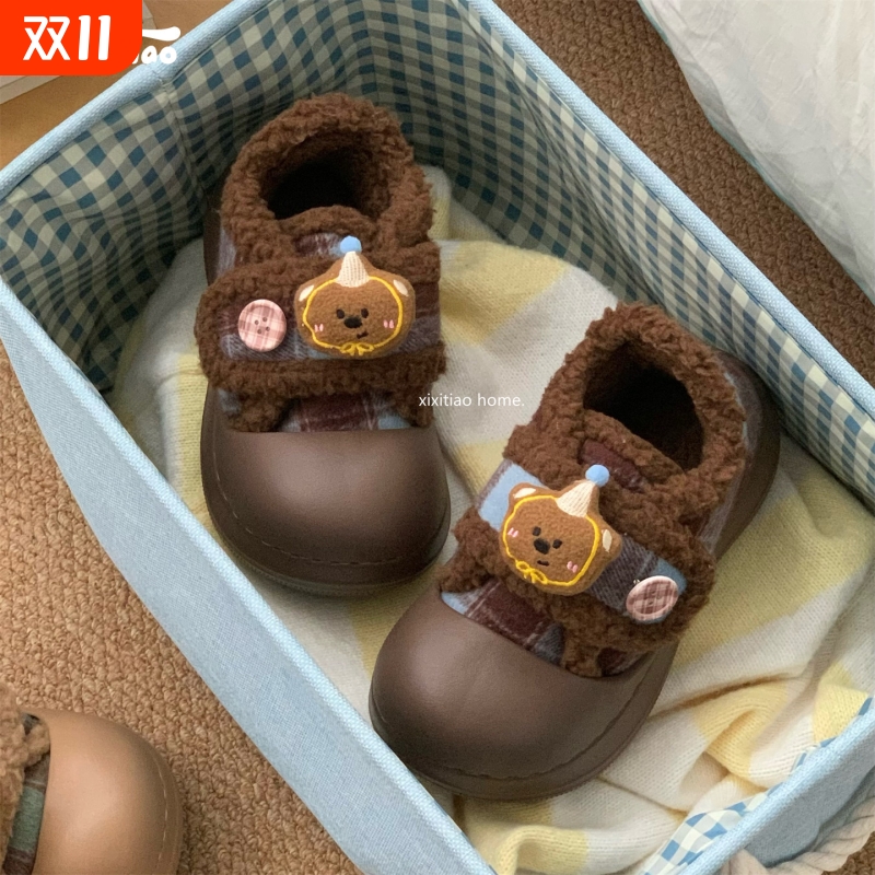 细细条软萌小熊亲子魔术贴毛毛鞋