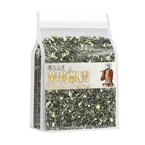 茉莉飘雪浓香型茉莉花茶2026茶叶250g起多规格