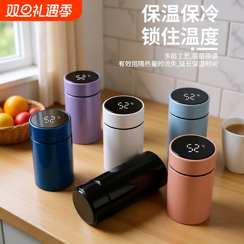 304不锈钢保温杯智能测温男女便携迷你口袋杯智能礼品水杯子