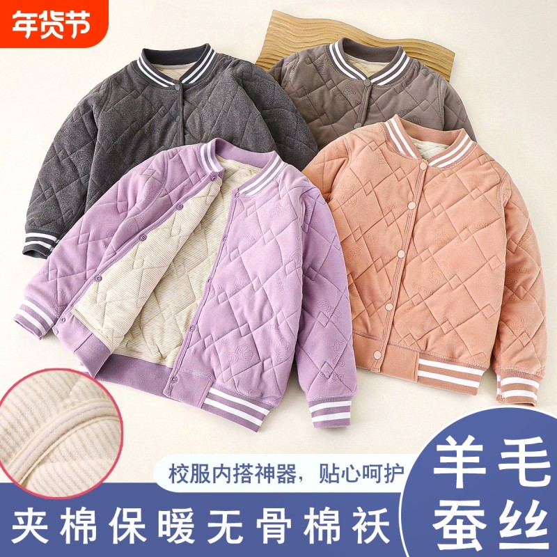初中小学生校服神器秋冬保暖棉衣内胆加绒加厚男女童棉服内搭夹棉