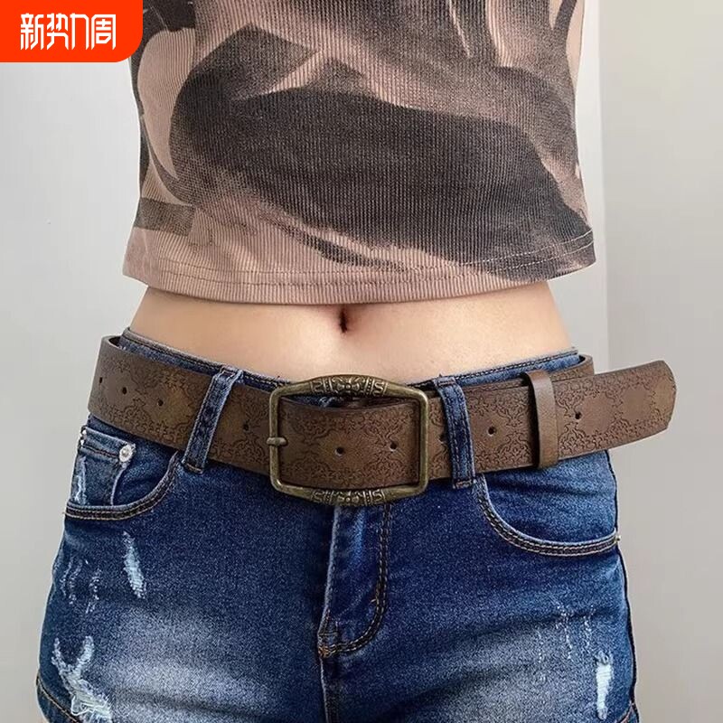 潮流新款美式复古y2k腰带女民族风皮带百搭高级感棕色配牛仔裤带