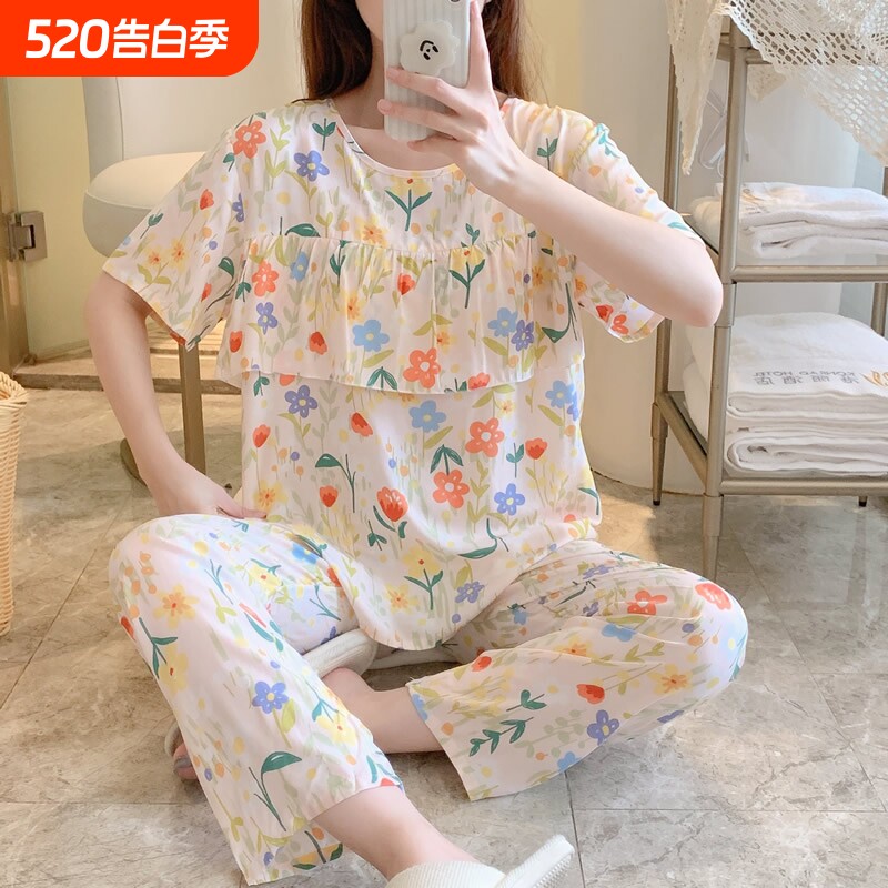 棉绸夏季薄款睡衣女2024年新款短袖家居服中年妈妈绵绸套装长裤