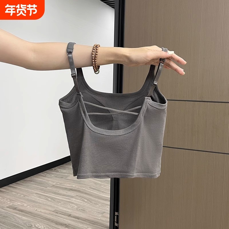 早春外穿带胸垫文胸一体可调节美背小吊带女修身辣妹背心短款上衣,女装/女士精品,背心吊带,淘宝优惠券,粉丝福利购,淘宝优惠卷