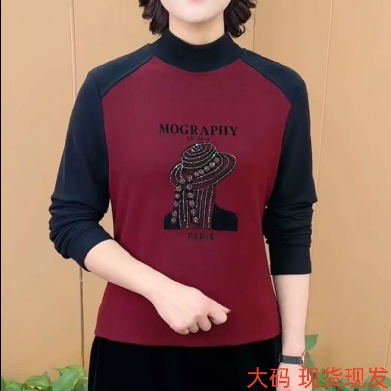 时尚撞色拼接半高领打底衫女秋冬新款洋气大码显瘦女士t恤上衣潮