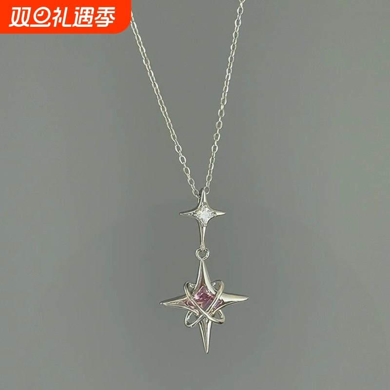 「biu boom」中古银色四芒星项链冷淡风小众复古设计感超闪锁骨链