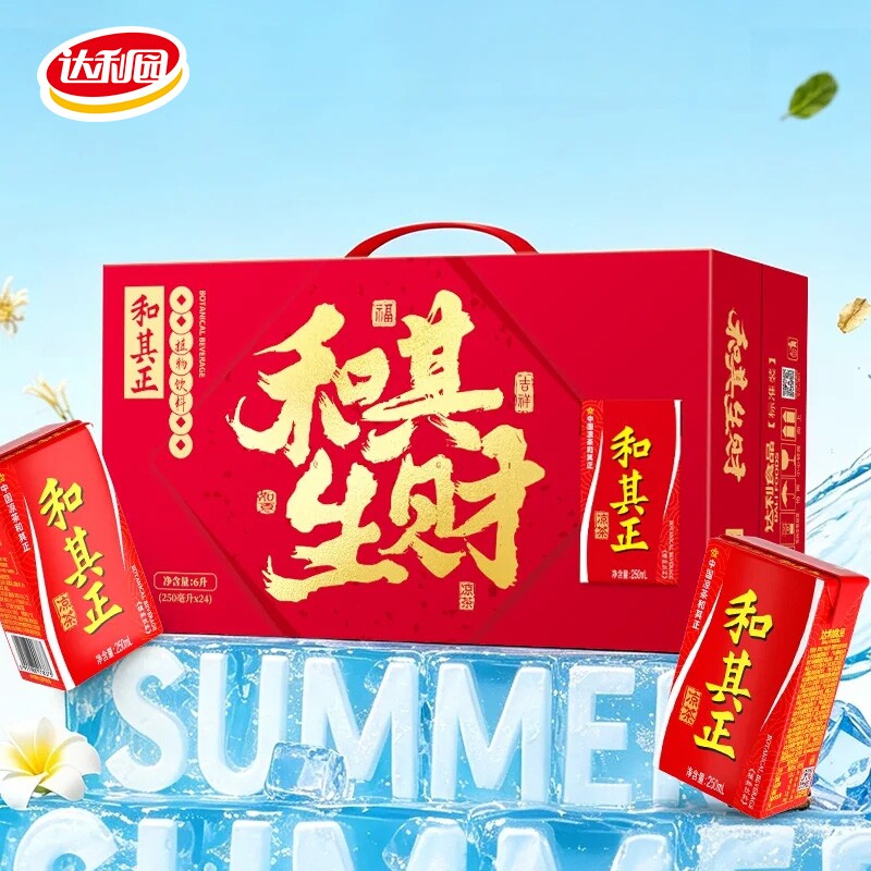 达利园和其正凉茶250ml*24盒