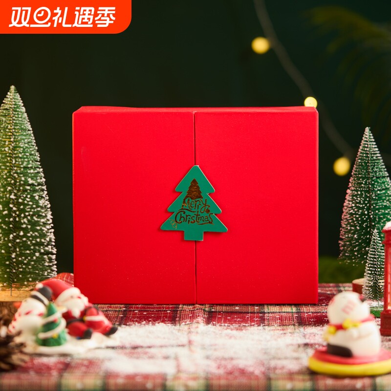 圣诞磁吸礼物盒空盒子包装盒