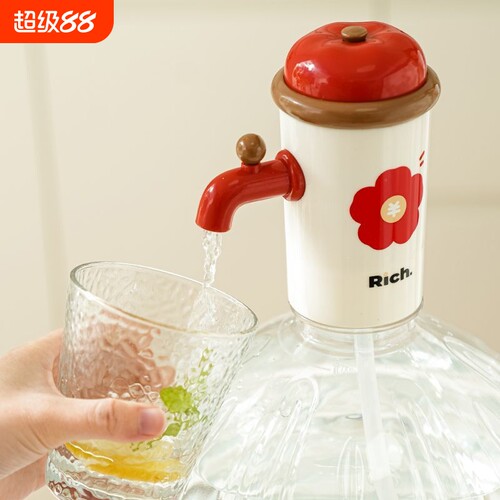电动抽水器桶装宿舍面