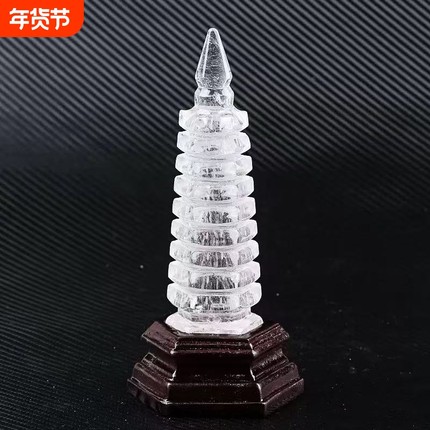 天然白水晶文昌塔书房玄关办公室摆件7/9/13多层原石雕刻打磨桌摆