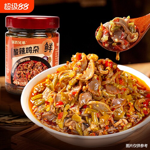 饭匹兄弟辣椒酱下饭菜酸辣鸡杂酸豆角湖南特产剁椒香辣拌饭酱瓶装