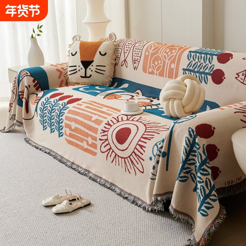 沙发盖巾沙发垫四季通用防猫抓盖布垫桌布防尘罩装饰毯涂鸦防滑,居家布艺,沙发垫,淘宝优惠券,粉丝福利购,淘宝优惠卷