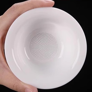 羊脂玉白瓷一体全瓷孔茶漏茶滤茶隔陶瓷茶具配件茶叶过滤网泡茶器