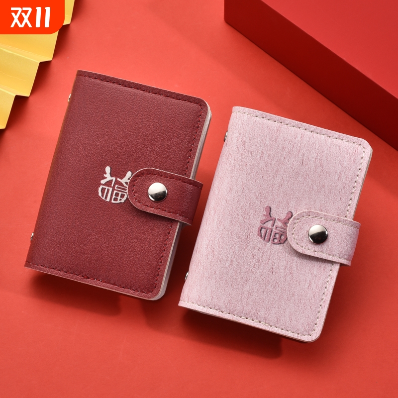 IL BISONTE双折迷你钱包男女真皮小巧可折叠C0960