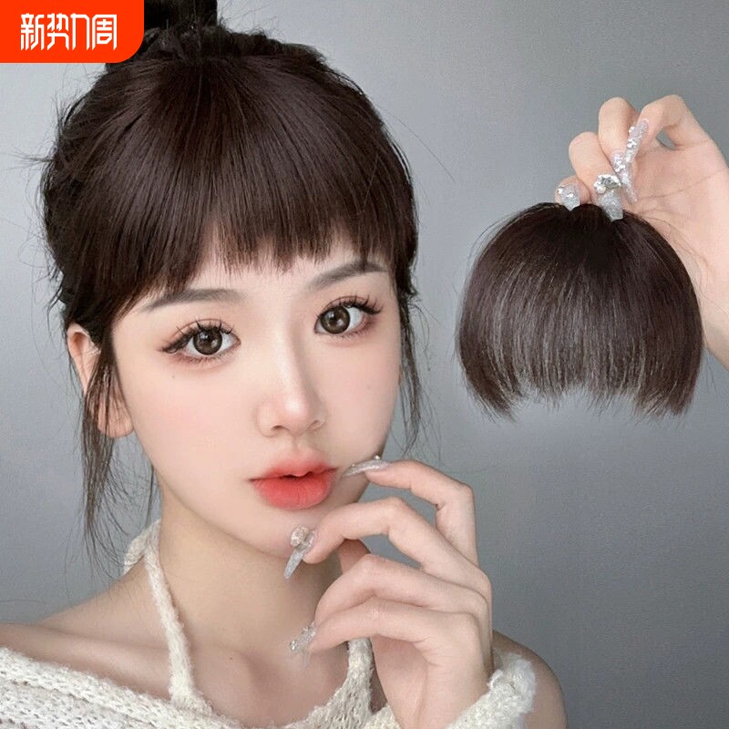 狗啃刘海假发仿真发假刘海自然前额日常帘眉上新款假发片额头隐形