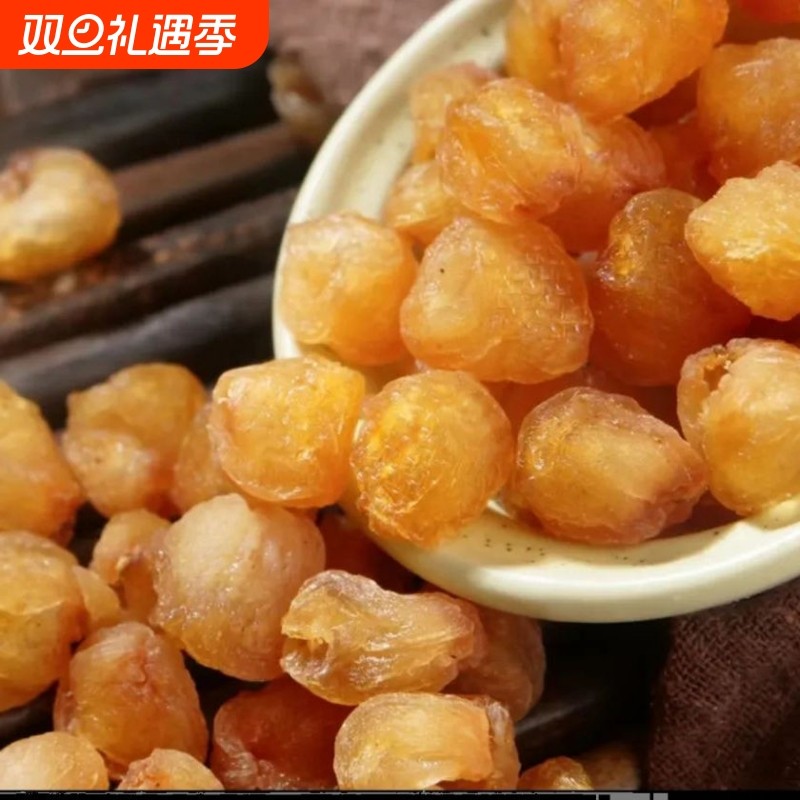 新货福建桂圆肉无核特级灯笼桂圆免剥莆田龙眼肉干泡茶500g袋装