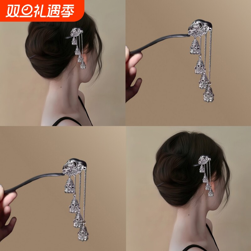 苗疆神女！新中式国风流苏发饰！铃铛发簪苗族古银风挽发发钗拎环