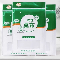 桌布一次性加厚结婚台布塑料餐桌布野餐垫家用长方形圆形圆桌防水