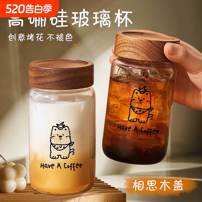 高颜值玻璃杯耐高温高硼硅玻璃水杯2026新款牛奶咖啡水杯子带盖女