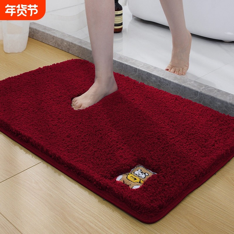 卫生间地垫吸水浴室防滑脚垫子厕所门口地毯卫浴厨房门垫进门家用,居家布艺,家用脚垫,淘宝优惠券,粉丝福利购,淘宝优惠卷