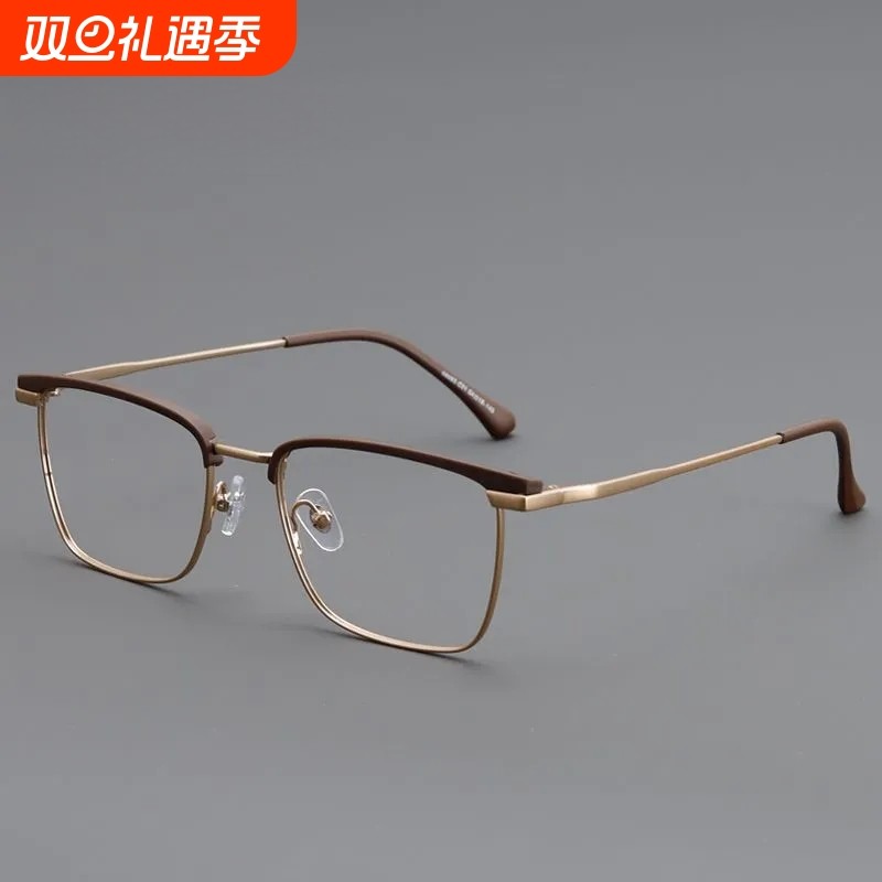 日系近视复古半框眼镜