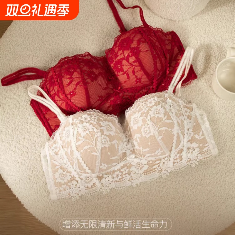加厚蕾丝抹胸聚拢内衣女小胸显大