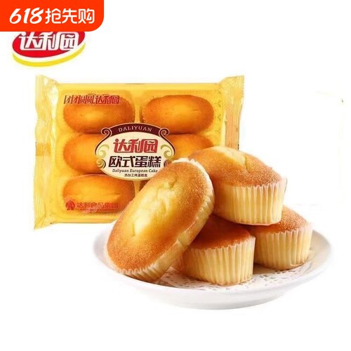 达利园欧式蛋糕柔软香甜鸡蛋味香橙味面包零食早餐充饥下午茶告白