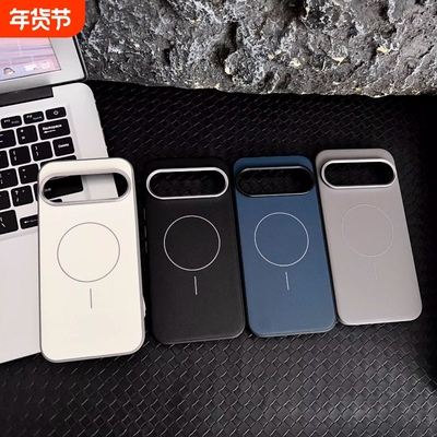 适用于谷歌Pixel10，Pixel10Pro，Pixel10ProXL手机壳，男女通用，内置磁吸，支持无线充电，可车载磁吸，
