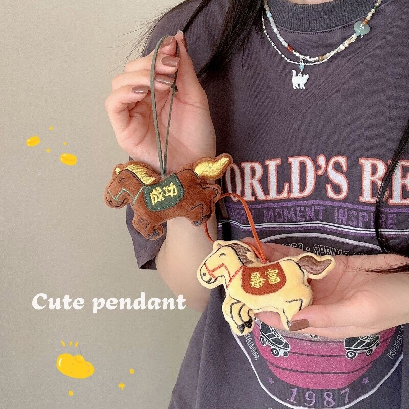 2026新款小马儿公仔挂件卡通毛绒马年生肖祝福好寓意玩偶包包挂饰