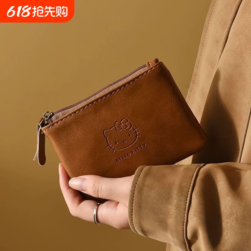 可爱小巧kt猫小钱包新款学生迷你钱夹设计潮证件随身皮质零钱黑色