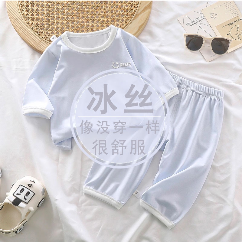 儿童薄款睡衣女童宝宝七分家居服套装婴幼儿男童夏季空调服冰丝裤