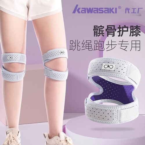 登山护膝女户外膝盖关节
