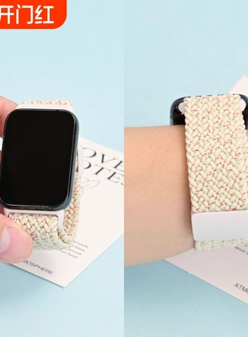 适用小米手环9pro表带手表8pro腕带运动红米watch5智能4代男透气夏季高级女新款磁吸尼龙编织替换通用配件