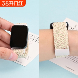 适用小米手环9pro表带手表8pro腕带运动红米watch5智能4代男透气夏季高级女新款磁吸尼龙编织替换通用配件