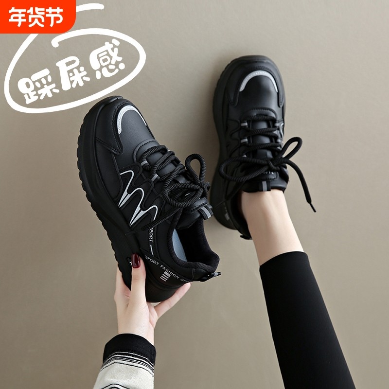 蜘蛛王女鞋2025新款秋季真皮黑色运动鞋平底显脚小码34不累脚上