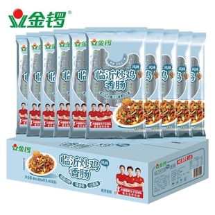 金锣临沂炒鸡香肠火腿肠泡面搭档风味400g 袋香辣即食休闲零食