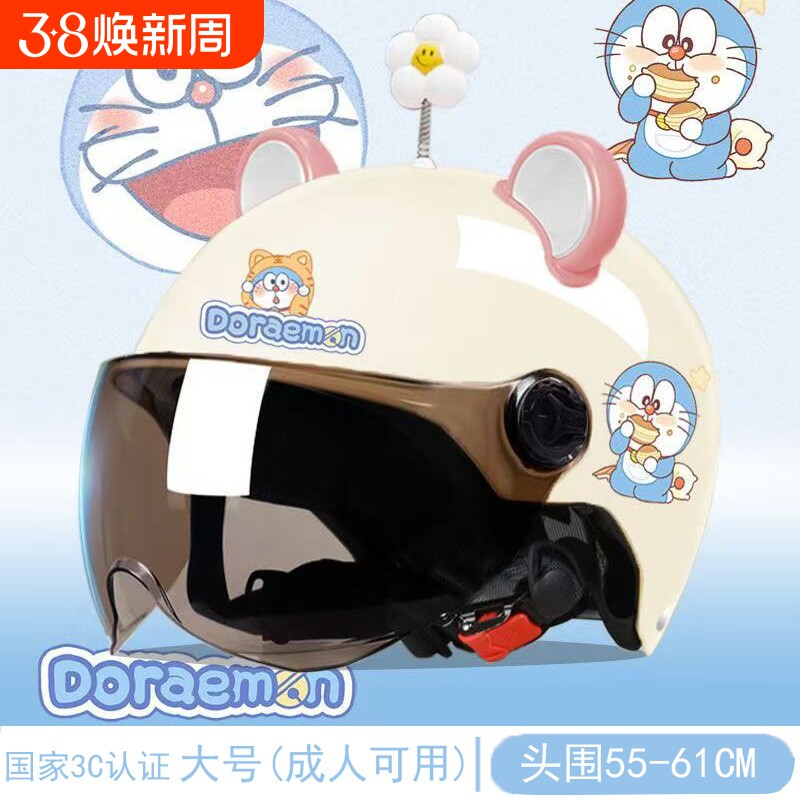 头盔新国标3C认证电动车男女款通用防晒防撞亲子可爱哆啦A梦男孩