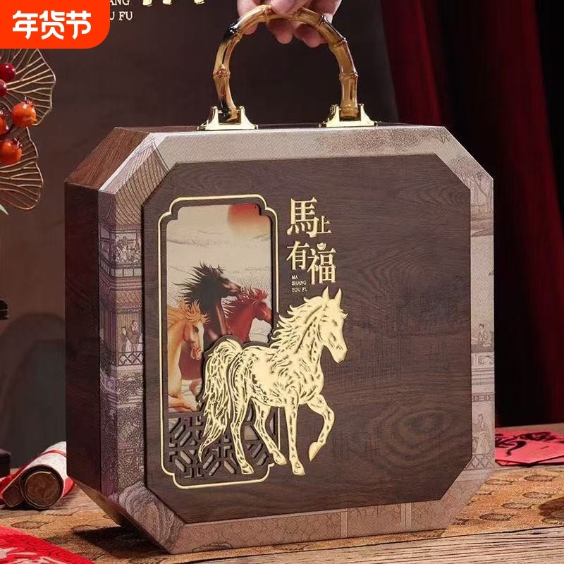 2026马上有福礼盒陈年普洱浓香茶叶年货过节送礼高档礼盒装,茶,普洱,淘宝优惠券,粉丝福利购,淘宝优惠卷