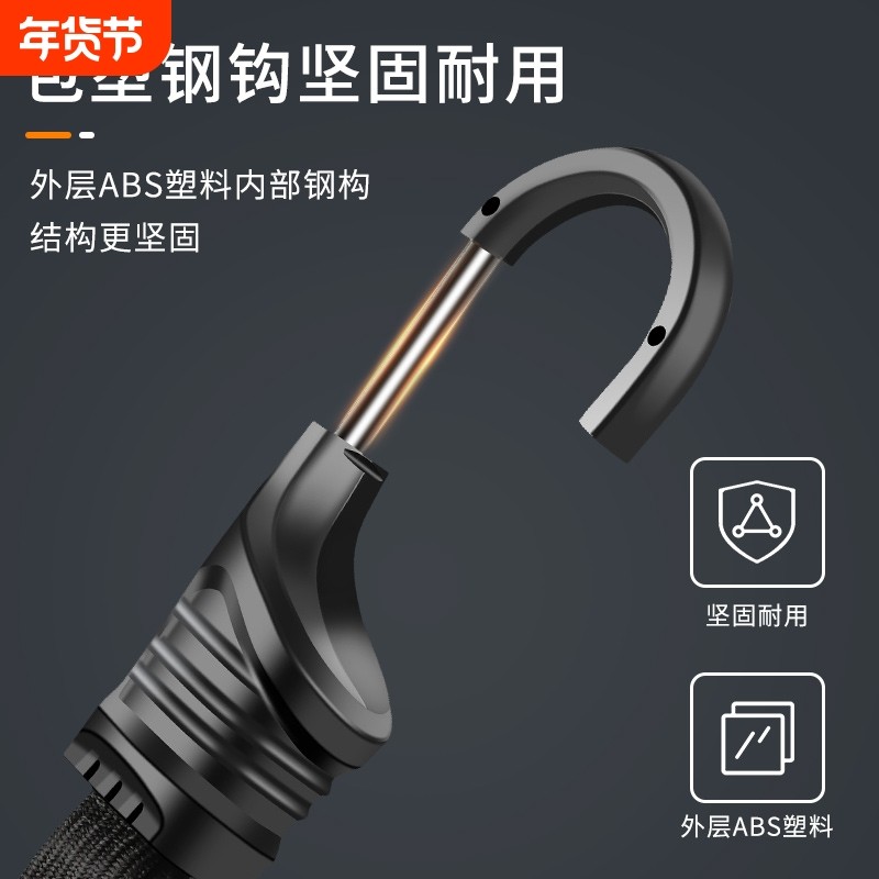 摩托车绑带绳电动车头盔带松紧弹力橡皮筋固定绳子捆绑绳自行车