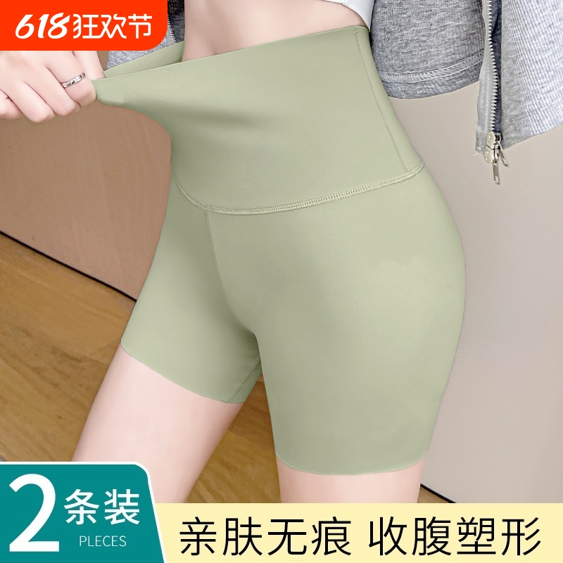 高腰收腹内裤女2025新款强力收腹裤收小肚子提臀翘臀美体夏天薄款