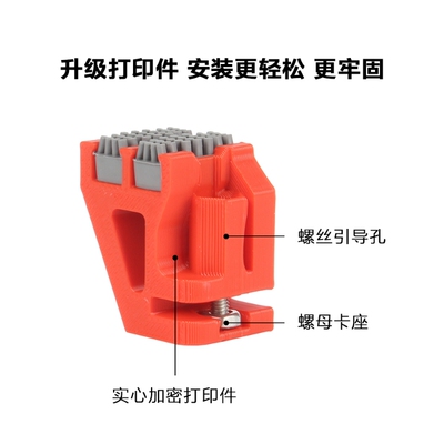 3D打印机配件升级款双刷头擦嘴组件兼容Bambu Lab拓竹子X1/P1机型系列通用