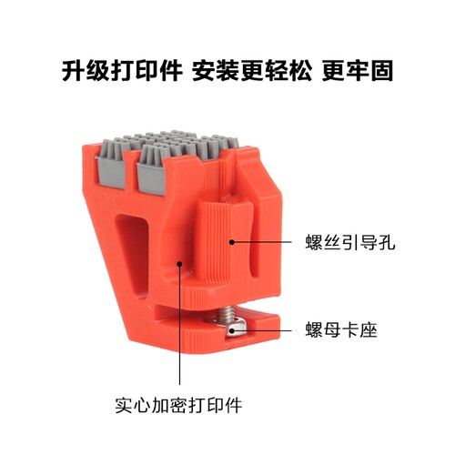 3D打印机配件升级款双刷头擦嘴组件兼容Bambu Lab拓竹子X1/P1机型系列通用
