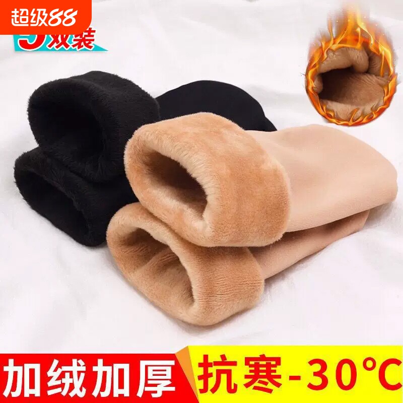 发热雪地袜子女士秋冬加绒加厚中筒袜光腿露脚踝神器肉色月子长袜