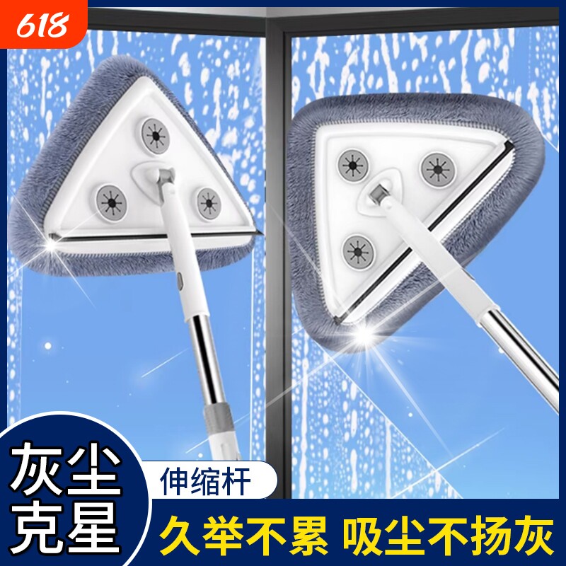 家用擦玻璃神器刷高层窗外双面擦洗抹刮水器保洁专用玻璃擦伸缩杆