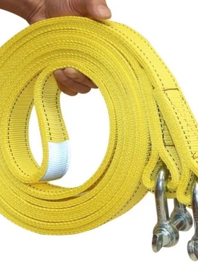 3T5T10T15T汽车救援绳私家车拖车绳越野车牵引绳小轿车专用绳