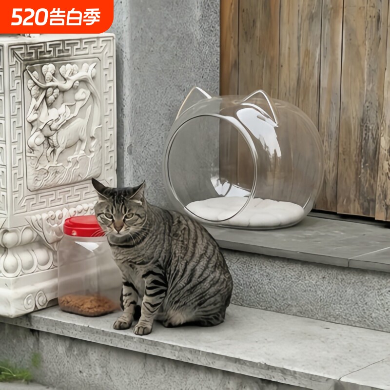 流浪猫户外窝透明喂食碗防雨棚防潮防蚁虫喂食器隐蔽环保猫狗通用