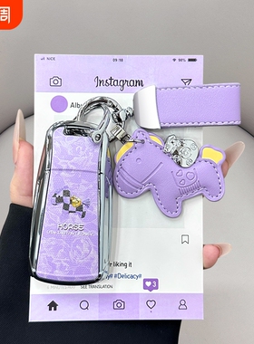 适用奥迪a4l钥匙套q5l/q7/a5/a8l/s4/a6l/a7/a3/q3/q2l/q4etron女