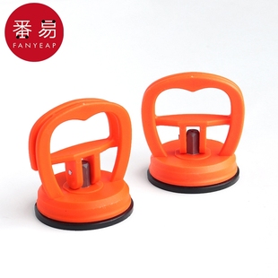 铝扣板玻璃瓷砖地砖吸提器 工具拆装 吸提器AA1sn0 吊顶吸盘安装