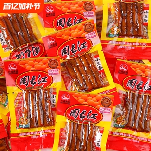 周长江小豆条辣条相思卷豆筋麻辣小零食小吃牛筋儿时90后休闲食品