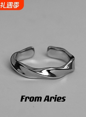 【店铺热销】莫比乌斯戒指简约男女同款波浪形戒指中性口指环情侣