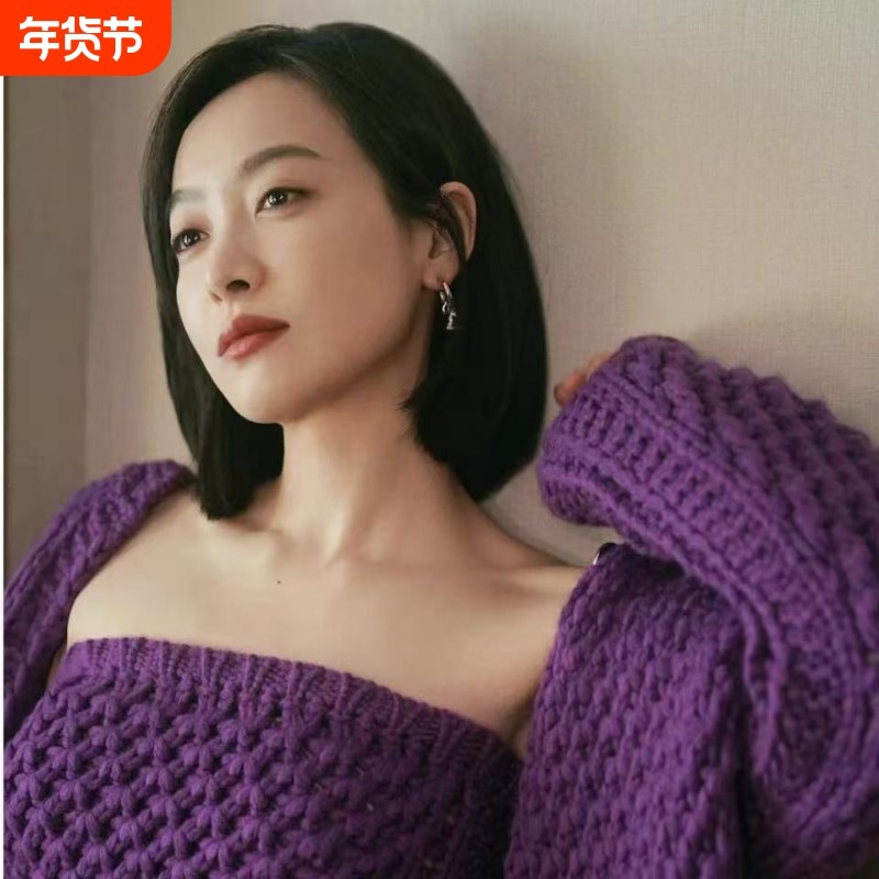 新款小香风耳钉复古法式高级耳环925银针不掉色小香饰品佩戴水钻,饰品/流行首饰/时尚饰品新,耳钉,淘宝优惠券,粉丝福利购,淘宝优惠卷